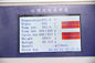LCD MFI Snel het Verwarmen Plastic van de het Tariefmeter van de Smeltingsstroom het Instrumentenmateriaal