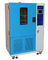 SS Rubber en Plastic Ozon het Verouderen Testmachine AC 380V 3 Fase 4 Lijnen