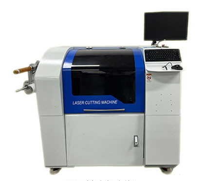 Van de de Lasersnijmachine van het metaalroestvrije staal de Hoge Klantgerichte Precisie