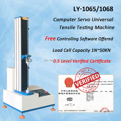 Computerized Universal Testing Machine with Max 500kg Force Capacity ±0.5% Accuracy and 850mm Stroke Digital Tensile Tester